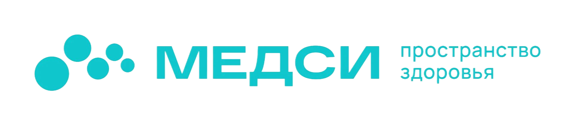 МЕДСИ