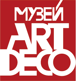 Музей Ар Деко
